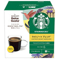 ネスレ日本 スターバックス ライトノートブレンド ネスカフェ ドルチェ グスト 専用カプセル 12個(12杯分)×3箱入【日本出荷】