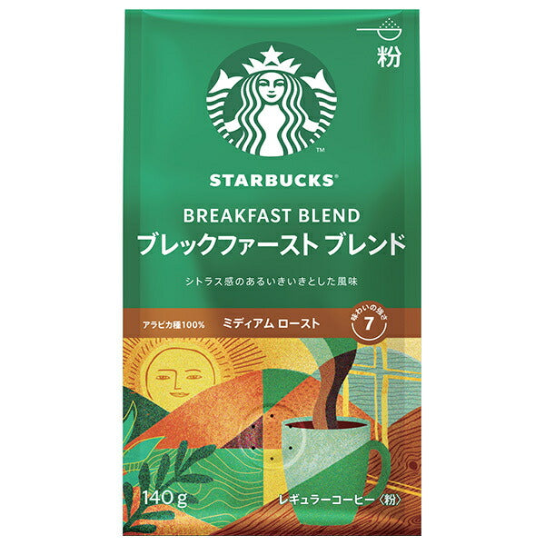 HARUNA THE honey black tea 500ml plastic bottle x 24 bottles [shipped in Japan]
