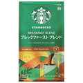 ネスレ日本 スターバックス レギュラーコーヒー ブレックファーストブレンド(粉) 140g×6袋入【日本出荷】