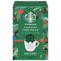 Nestlé Japan Starbucks Origami Personal Drip Coffee House Blend (9g x 4 bags) x 6 boxes [shipped in Japan]