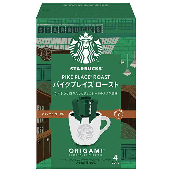 Nestlé Japan Starbucks Origami Personal Drip Coffee Pike Place Roast (9g x 4 bags) x 6 boxes [shipped in Japan]