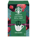 ネスレ日本 スターバックス オリガミ パーソナルドリップコーヒー カフェ ベロナ (9g×4袋)×6箱入【日本出荷】
