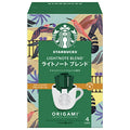 ネスレ日本 スターバックス オリガミ パーソナルドリップコーヒー ライトノート ブレンド (9g×4袋)×6箱入【日本出荷】