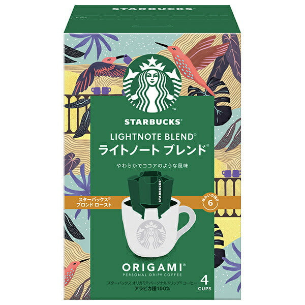 Nestlé Japan Starbucks Origami Personal Drip Coffee Light Note Blend (9g x 4 bags) x 6 boxes [Shipped in Japan]