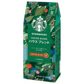 ネスレ日本 スターバックス コーヒー ハウス ブレンド 250g×6袋入【日本出荷】