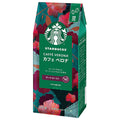 ネスレ日本 スターバックス コーヒー カフェ ベロナ 220g×6袋入【日本出荷】