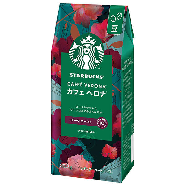 Nestlé Japan Starbucks Coffee Cafe Verona 220g x 6 bags [shipped in Japan]