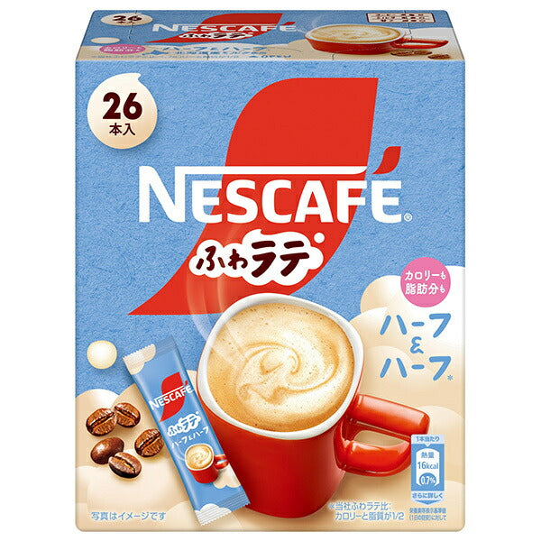 Nestle Japan Nescafe Fluffy Latte Half & Half (4.4g x 26P) x 12 boxes [Shipped in Japan]
