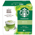 Nestlé Japan Starbucks Matcha Latte Nescafé Dolce Gusto Special Capsules 12 (6 cups) x 3 boxes [Shipped in Japan]