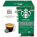 ネスレ日本 スターバックス パイクプレイス ロースト ネスカフェ ドルチェ グスト 専用カプセル 12個(12杯分)×3箱入【日本出荷】