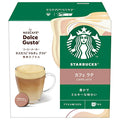 ネスレ日本 スターバックス カフェ ラテ ネスカフェ ドルチェ グスト 専用カプセル 12個(12杯分)×3箱入【日本出荷】