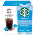 ネスレ日本 スターバックス アイス アメリカーノ ネスカフェ ドルチェ グスト 専用カプセル 12個(12杯分)×3箱入【日本出荷】