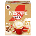 ネスレ日本 ネスカフェ エクセラ ふわラテ まろやかミルク (7.9g×26P)×12箱入【日本出荷】
