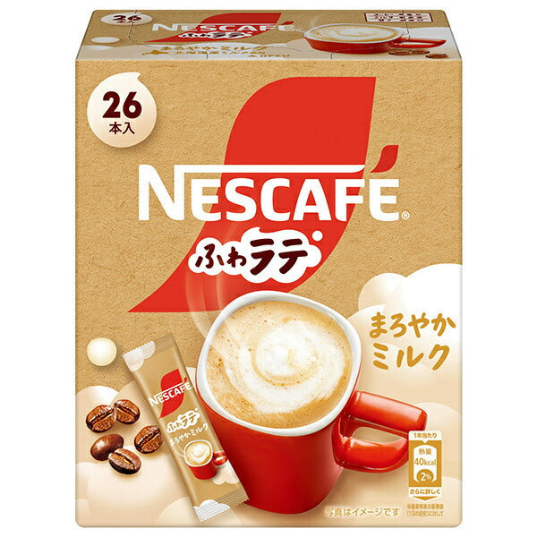 ネスレ日本 ネスカフェ エクセラ ふわラテ まろやかミルク (7.9g×26P)×12箱入【日本出荷】