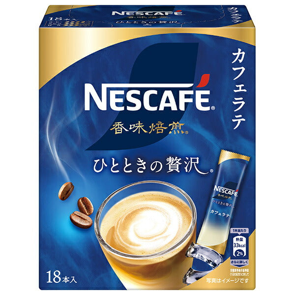 Nestlé Japan Nescafe Flavor Roasted Momentary Luxury Stick Coffee (6.5g x 18P) x 12 boxes [Shipped in Japan]
