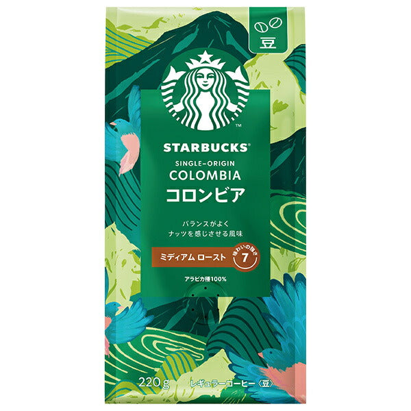 Nestlé Japan Starbucks Coffee Colombia 220g x 6 bags [shipped in Japan]