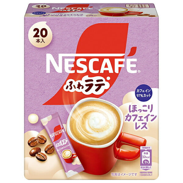 Nestlé Japan Nescafe Fluffy Latte Hokkori Decaffeinated (6.6g x 20P) x 12 boxes [Shipped in Japan]