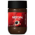 Nestlé Japan Nescafé Excella 40g bottle x 12 pieces [shipped in Japan]