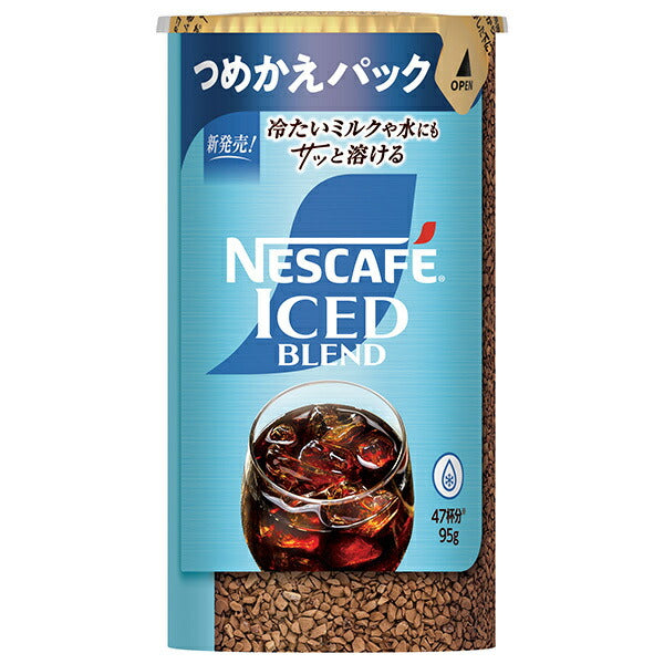 Nestlé Japan Nescafé Ice Blend Eco & System Pack [For Barista Refill] 95g x 12 pieces [Shipped in Japan]