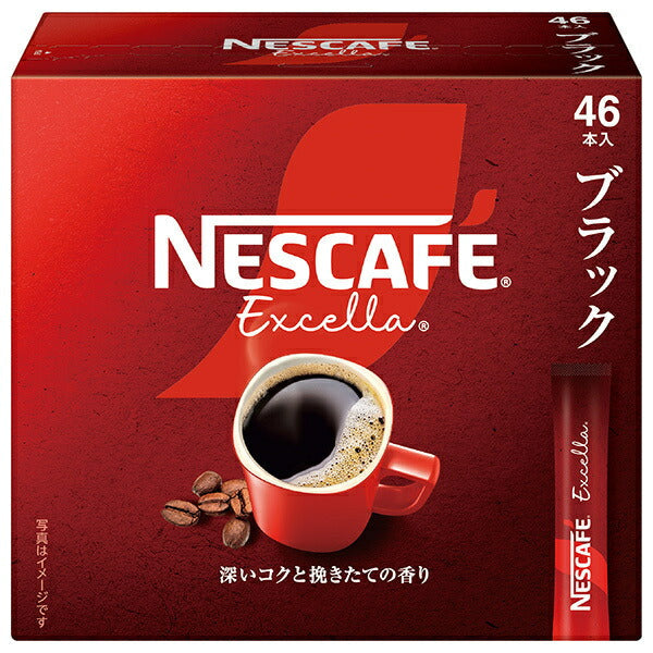 ネスレ日本 ネスカフェ エクセラ スティック ブラック (2g×46P)×12箱入【日本出荷】