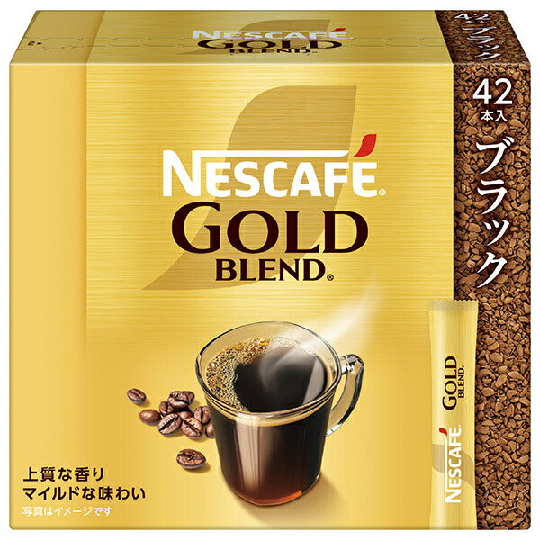 Nestle Japan Nescafe Gold Blend Stick Black (2g x 42P) x 12 boxes [shipped in Japan]