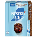 Nestlé Japan Nescafe Ice Blend Stick Black (2g x 20P) x 12 boxes [shipped in Japan]