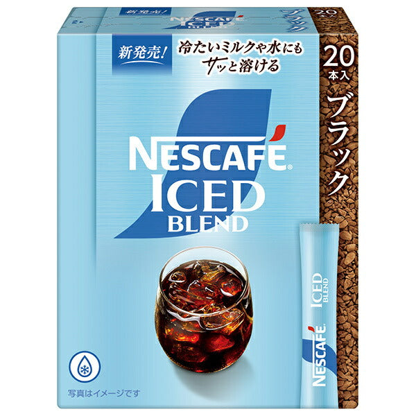 Nestlé Japan Nescafe Ice Blend Stick Black (2g x 20P) x 12 boxes [shipped in Japan]