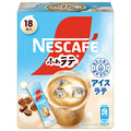Nestlé Japan Nescafe Fluffy Latte Iced Latte (7.5g x 18P) x 12 boxes [Shipped in Japan]