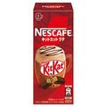 Nestlé Japan Nescafe KitKat Latte (18.9g x 4P) x 24 boxes [shipped in Japan]