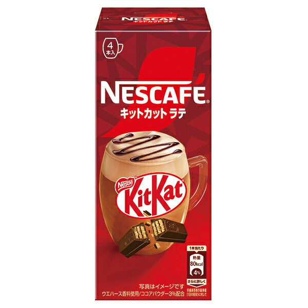 Nestlé Japan Nescafe KitKat Latte (18.9g x 4P) x 24 boxes [shipped in Japan]