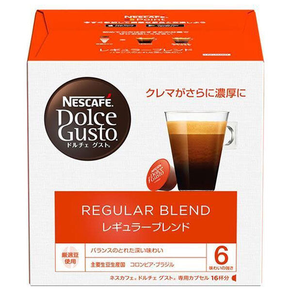 Nestlé Japan Nescafe Dolce Gusto Special Capsule Regular Blend 16 pieces (16 cups) x 3 boxes [Shipped in Japan]