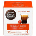 ネスレ日本 ネスカフェ ドルチェ グスト 専用カプセル レギュラーブレンド 16個(16杯分)×3箱入【日本出荷】