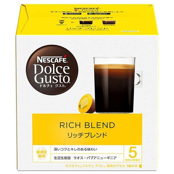 Nestlé Japan Nescafe Dolce Gusto Exclusive Capsule Rich Blend 16 pieces (16 cups) x 3 boxes [shipped in Japan]