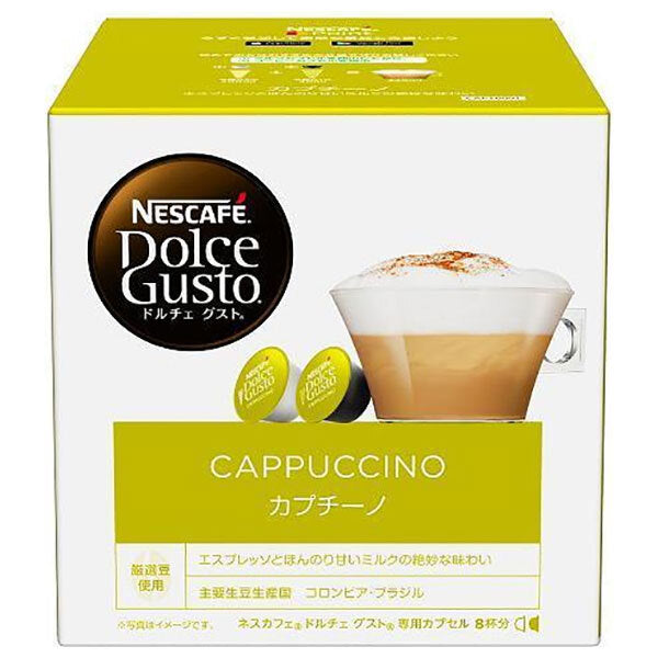 Nestlé Japan Nescafe Dolce Gusto Capsule Cappuccino 16 pieces (8 cups) x 3 boxes [Shipped in Japan]