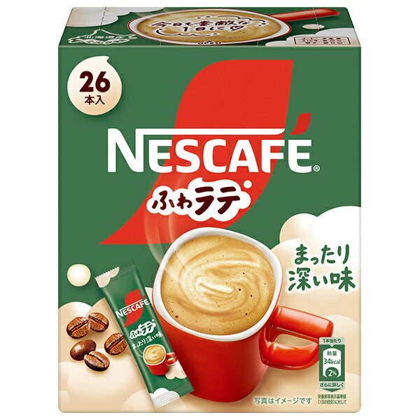 Nestlé Japan Nescafe Fluffy Latte Relaxing Deep Flavor (6.9g x 26P) x 12 Boxes [Shipped in Japan]