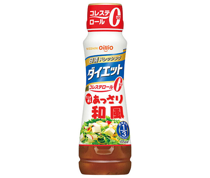 日清オイリオ 日清ドレッシング ダイエット あっさり和風 185mlペットボトル×12本入【日本出荷】