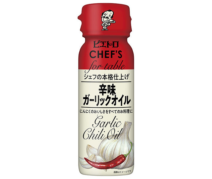 日清オイリオ ピエトロCHEF'S 辛味ガーリックオイル 90g×12本入【日本出荷】