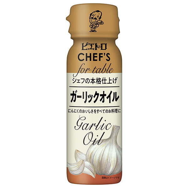 Nissin Oilio Pietro CHEF'S Garlic Oil 90g x 12 pieces [Shipped in Japan]