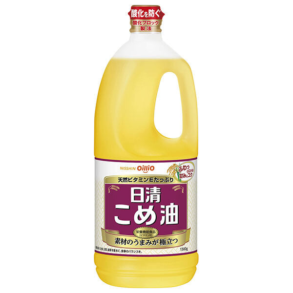 日清オイリオ 日清こめ油 1300g×10本入【日本出荷】