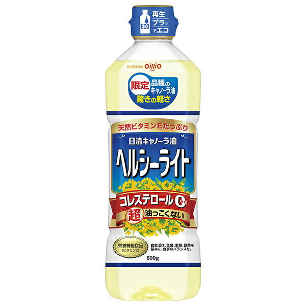 Nissin Oilio Nissin Canola Oil Healthy Light 600g PET bottles x 10 pieces [Shipped in Japan]