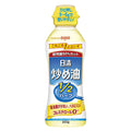 日清オイリオ 日清炒め油 200gペットボトル×12本入【日本出荷】