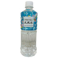 Mitsuuroko Blessings of the Four Seasons Natural Water 550ml PET bottles x 24 pieces [Shipped in Japan]