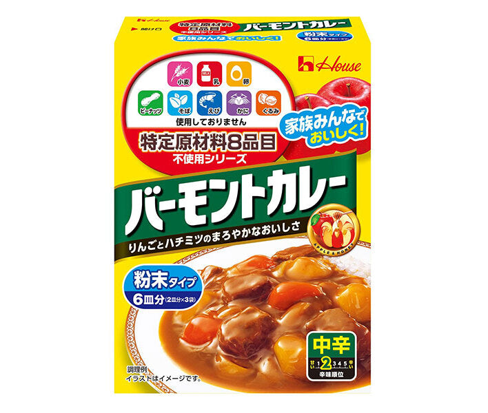 House Foods 8 Specified Ingredients Free Vermont Curry Medium Spicy 108g x 6 pieces [Shipped in Japan]