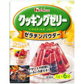 ハウス食品 クッキングゼリ- ゼラチンパウダー 30g×10箱入【日本出荷】