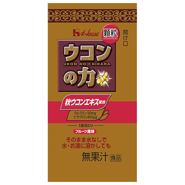 ハウスウェルネス 業務用 ウコンの力 カルトン (1.1g×50袋)×6個入【日本出荷】