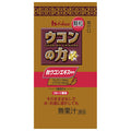 House Wellness Commercial Use Turmeric Power Calton (1.1g x 50 bags) x 6 pieces [Shipped in Japan]
