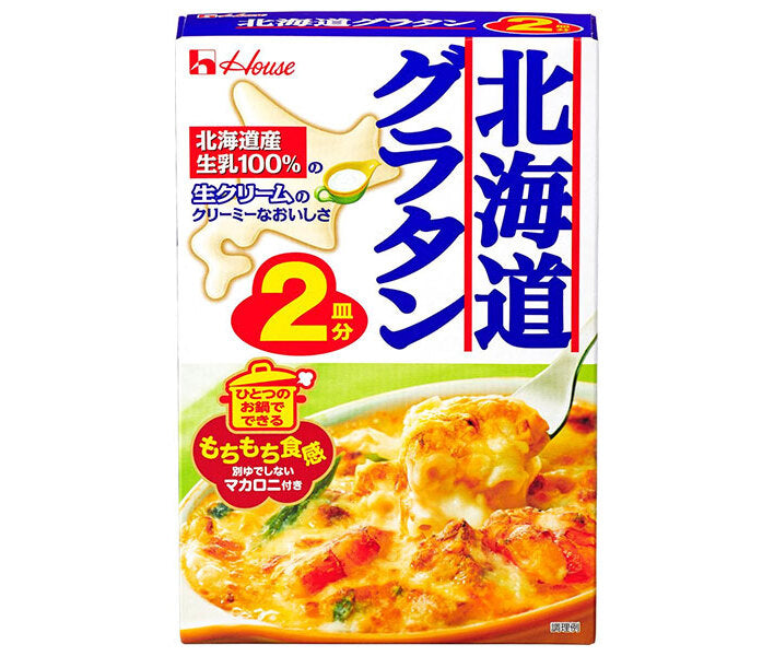 ハウス食品 北海道グラタン 2皿分 82g×10袋入【日本出荷】