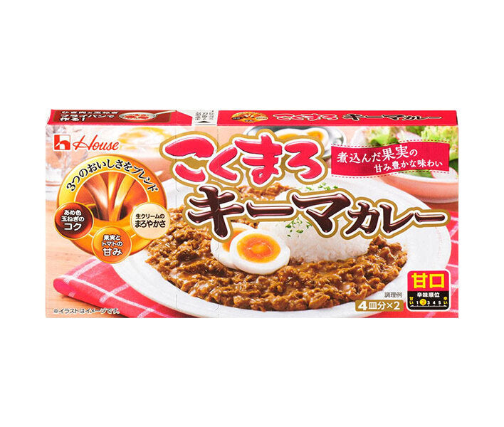 ハウス食品 こくまろ キーマカレー 甘口 148g×10個入【日本出荷】
