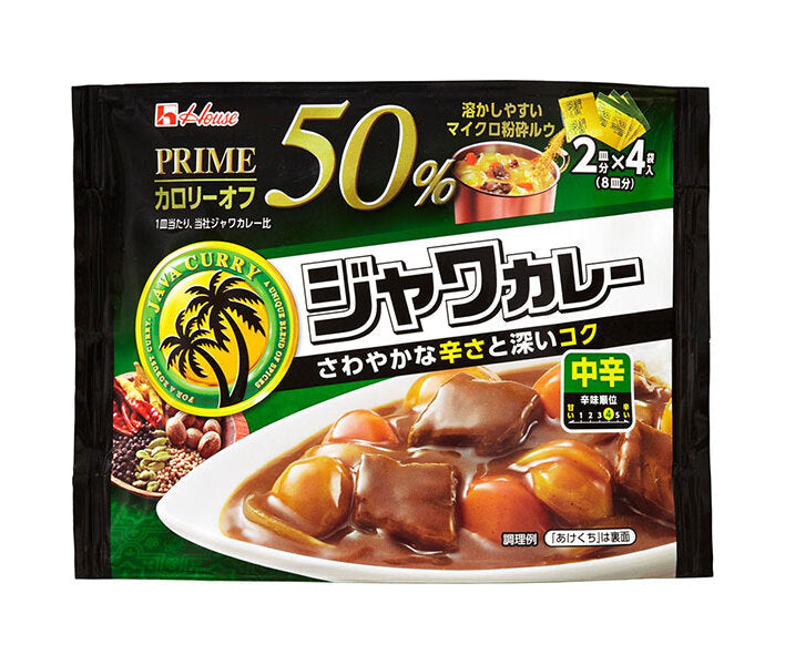 ハウス食品 プライム ジャワカレー 中辛 112g×6個入【日本出荷】