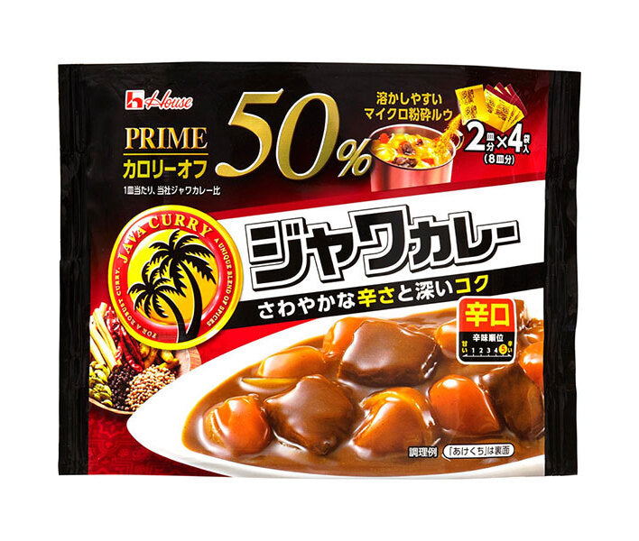 ハウス食品 プライム ジャワカレー 辛口 112g×6個入【日本出荷】